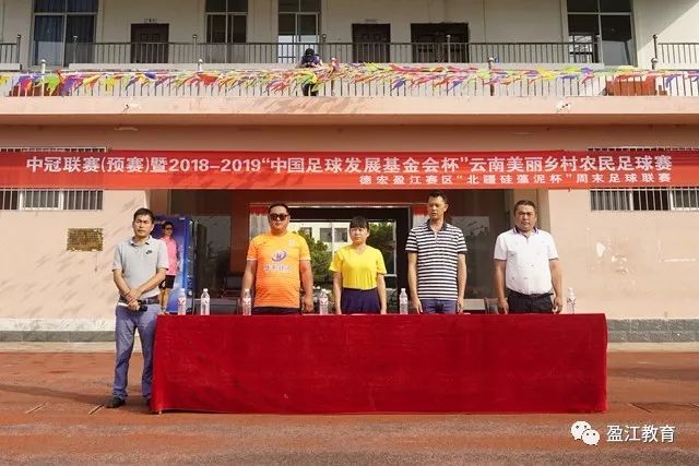 智利曝更多厄瓜多尔违规证据 厄世界杯资格或被取消